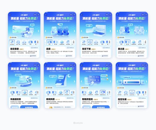 从产品思维到应用实践 情感化设计指南在数字内容制作服务中的应用