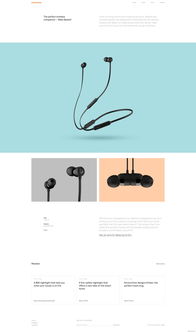 美国Ammunition数码设计广告酷站 打造市场前沿的数字内容制作工作室